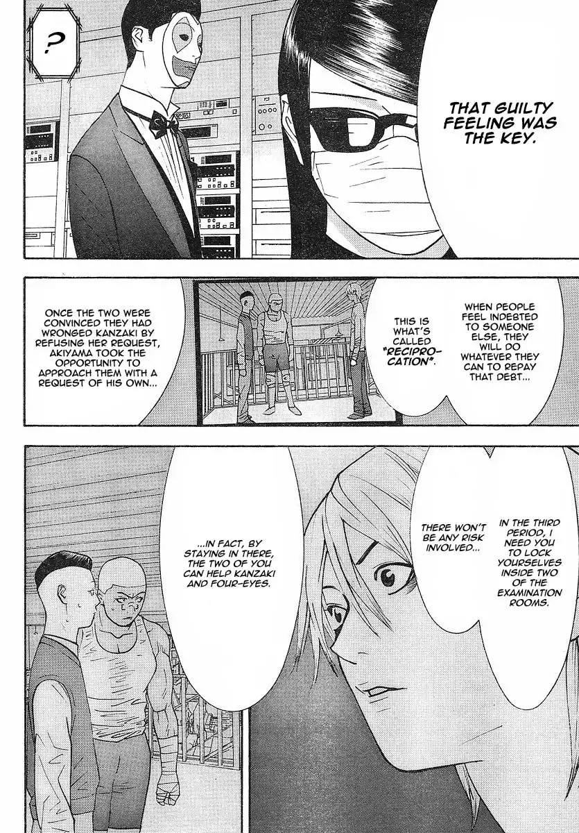 Liar Game Chapter 100 9